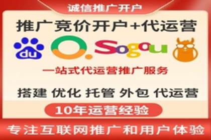 游戏行业充值返点策略成功案例